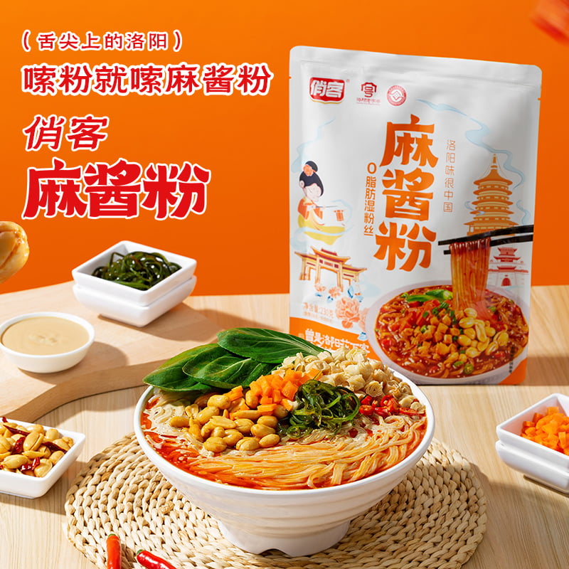 袋裝麻醬粉